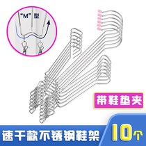 Stainless steel shoe rack balcony sun shoe adhesive hook drying rack windowsill windowsproof shoe hanger shoe rack hanging shoe rack