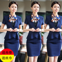 Songkaii stewardess uniform high-end work career suit socialite small fragrance fashion front desk beautician female summer