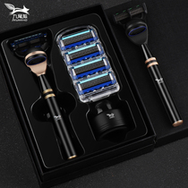 Nine-Tailed Fox German razor manual razor manual blade 5-layer knife head razor gift box to send lettering
