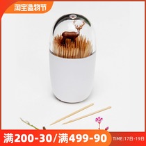 Thailand imported Qualy Deer Meadow toothpick jar Toothpick box Cosmetic cotton Baby cotton swab storage box