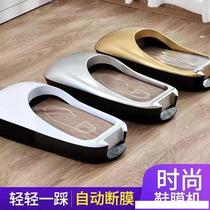 Shoe Cover Machine Home Fully Automatic Disposable Shoes Film Machine New Machine Smart Feet Sleeve Armrests Stompers