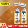 Товары от homeguards家园卫士旗舰店