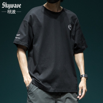 Pure Cotton Day Ensemble Short Sleeve T-Shirt Men Ins Casual Blouse Loose Trend Half Sleeves Summer Season with Compassionate Undershirt