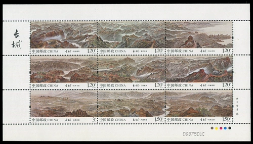 2016-22 Great Wall Small Version Stamp 1.2 Юань 1.5 Юань 3 Юань скидка отправка