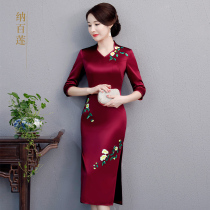 Wedding mother-in-law silk cheongsam Su embroidery mulberry silk high-end Xi mother-in-law wedding dress Mother-in-law wedding dress noble