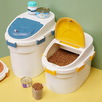 Cat Food Storage Barrel Dog Food Vacuum Sealed Bucket Moisture storage Grain Barrel Cat Pooch Grain Box Snack containing Box 20kg