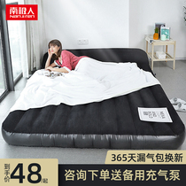  Inflatable mattress Household double folding simple single floor shop air cushion bed lazy portable outdoor punching inflatable bed