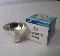KLS Opal AOI detection bulb JCR24V250W 0 24V250W Halogen cup bubble AOI bulb for instruments