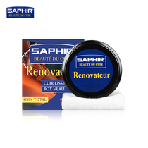 French imported SAPHIR Saffia Renovateur glossy skin care cream reno Red Wing shoe polish