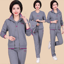 Middle Aged Sportswear Suit Woman Spring Autumn Summer Big Code Middle Aged Casual Clothing Three Sets Long Sleeve Loose Mother Dress