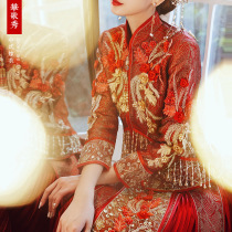  Xiuhe dress bridal dress 2021 new wedding dress toast dress Feng Guanxia traditional Chinese wedding dress show women summer