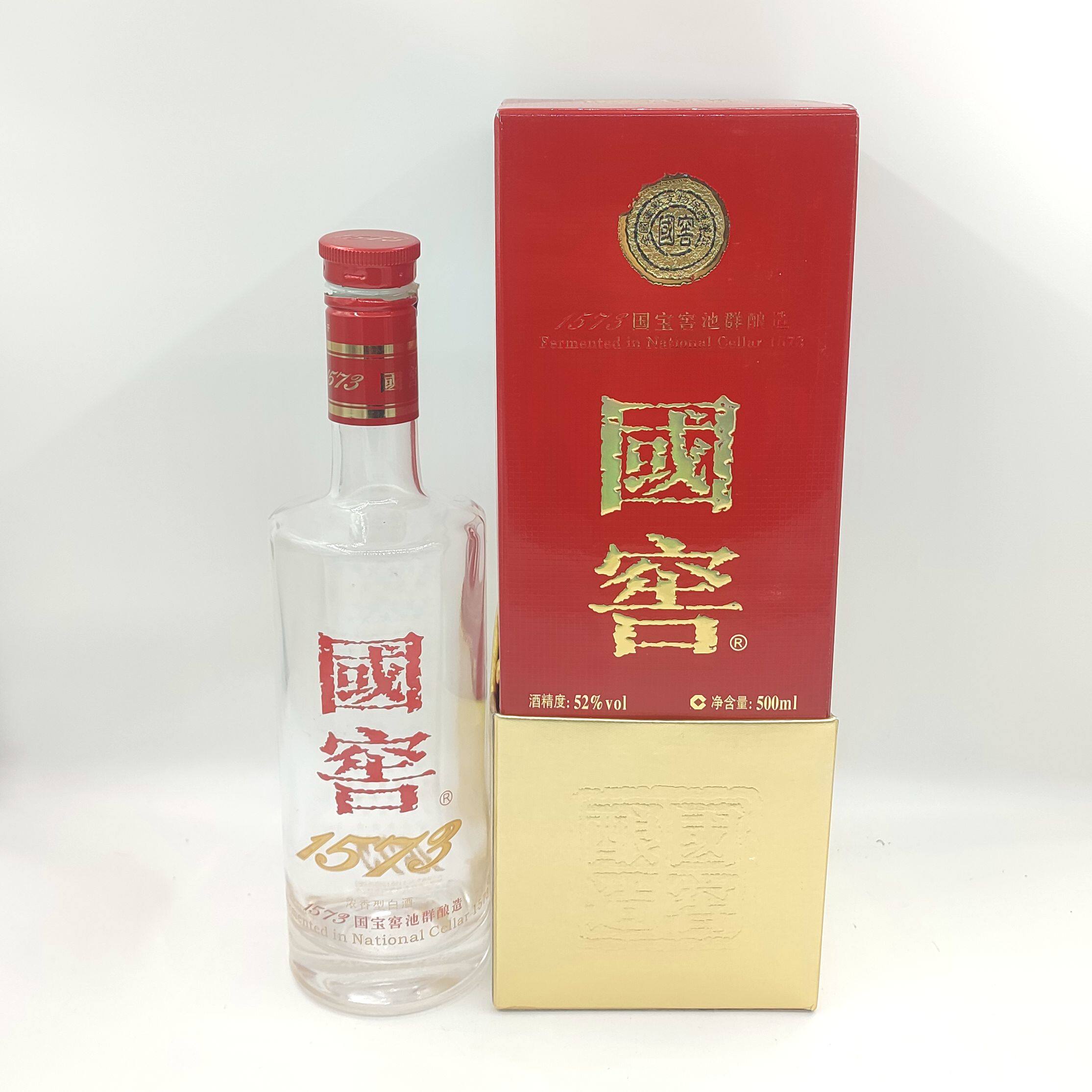 国窖1573经典-国窖1573经典促销价格、国窖1573经典品牌- 淘宝