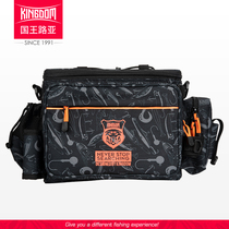 King Luya bag multi-function mens special portable backpack crossbody bag fishing tools storage bag equipment