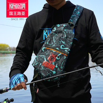 King Luya bag multi-function running bag shoulder backpack shoulder bag fish pole bag multi-function backpack fishing gear fishing bag