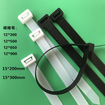 GB large strong cable tie 15*200 12x300 nylon widened fixed buckle tie strap strangled dog
