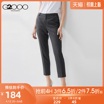 G2000 womens dress Western pants 2022 Spring new line solid quite sphincter 90% smoke pipe pants commuter Western dress pants