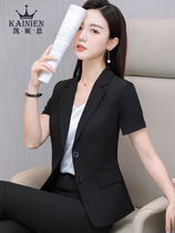 Hotel Attendant Workwear Summer Clothing Female Manager Front Desk Reception Collar Cashier Short Sleeve Suit Professional Suit