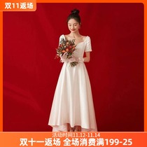 Satin light wedding dress 200kg fat mm brigade porte gauze French Princess slim size bridal dress covering arm