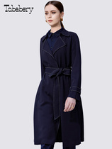 French early autumn senior sense small man trench coat coat female 2021 Autumn New temperament age age long coat