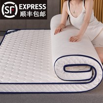 Latex mattress home cushion rental special sponge pad student dormitory single bed mattress for children sleeping mat cd