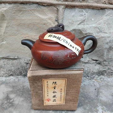 顾景舟紫砂壶真品-顾景舟紫砂壶真品促销价格、顾景舟紫砂壶真品