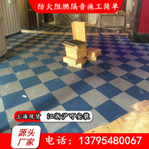 Office building carpet office full shop commercial pvc fireproof gray splicing square mat bedroom home mat