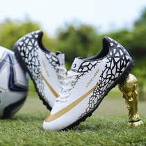  Cristiano Ronaldo Messi football shoes men and women CR thorn 7 guest long broken AG short nails children and students high-top non-slip TF training nails