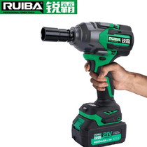 Ruiba new electric wrench aluminum mold tool set sleeve brushless large torque wind gun Lithium electric repair type special
