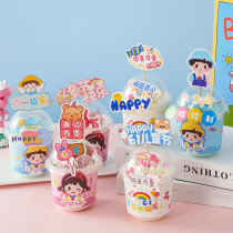 Childrens Day Bo Cup Cake Baker Dress up a small plugin boy and girl 61 Happy Cup Cake Decoration Accessories
