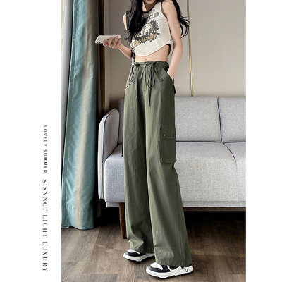 taobao agent American work pants women's summer thin 2023 new loose casual straight tube retro street sports wide -leg pants