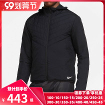 NIKE mall same men running sports cotton clothing warm coat CU5390-010