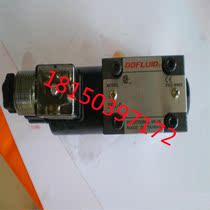 DONGFENG DOFLUID proportional valve DPGEE-10-2B40B-75-D24 50 25 32 16 08 -06