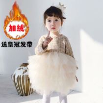 Super-ocean girl princess autumn and winter plus velvet babys birthday dress little fragrance baby grabbed for 100 days