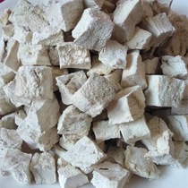 Anguo Chinese herbal medicine market batch Guangxi non-sulfur powder Pueraria root block Pueraria Ding 1kg
