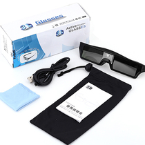 The application of Z4X Z5 H1 nuts C6 J6 P2 G1 X1 S1 G3 projector DLP shutter 3D glasses