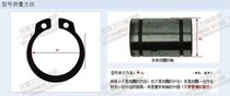 GB T894 1 Retainer shaft with elastic retaining ring A type outer retainer Ф3 4 5-190