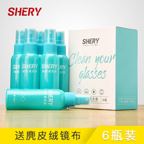 SHERY glasses cleaning fluid mobile phone computer screen lens spray washing glasses water care Liquid Eye cleaner