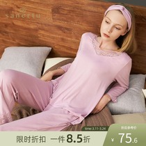 Three-eared rabbit lace Modal cotton loungewear long sleeves single piece tops ladies solid color spring and autumn pullovers home pajamas
