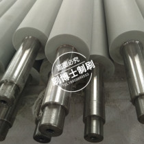 Rubber roller rubber roller rubber roller polyurethane roller rubber resistant conveying water roller