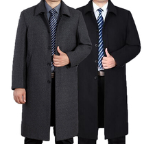 Middle-aged wool wool whisky mans coat Daddy wears long windshirt winter plus thickness warm cashmere coat