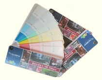 Chenyang water paint 188 color card latex paint color toning Wood real color paint color practical Super version Baise card