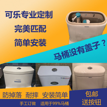 Customized toilet tank lid custom toilet flush tank cover repair toilet ceramic cover repair