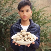 Yunnan Wenshan Sanqi Selected Spring Field Sanqi 17 heads 20 heads 30 heads 40 heads 60 heads 80 heads powder powder