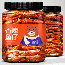Spicy fish spicy fish dry Net red snacks snack food instant seafood recommended