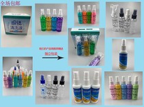 Colour Bottle 60ML Mobile Phone Computer Screen Spray Cleanser Lens Care Agent Customizable LOGO Shop Name
