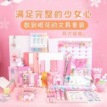 Stationery set combination Net red Stationery Gift Bag Girl heart hand account stationery creative stationery gift bag