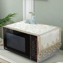 European-style beauty Galanz microwave oven cover lace cloth oven kitchen microwave cover household dust cover