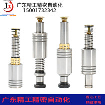 Precision SRP ball guide sleeve TRP SGP mold accessories sliding rolling guide post copper sleeve 19 20 22
