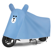 Electric bottle car cover full cover anti-rain cape Jadie electric car sunscreen hood car clothes 2021 new Aimar Canopy Rain blazer