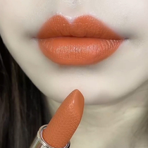 No fading no cup lipstick lasting no decolorization carrot color big-name female matte lipstick plain available